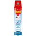 Orion - Insecticida en Aerosol 2en1 Mata y Protege contra Moscas y Mosquitos, Sin olor - 600 ml