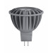 Osram LED Superstar MR16 12 V advanced - Lámpara LED (5 W, 35 W, GU5.3, 210 lm, 25000 h, Blanco cálido)
