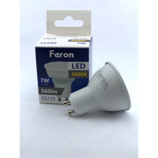 Lampara Led Dicroica Gu10 Lc 7 W 2