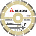 Bellota 50711-180 - DISCO DIAM. PRO 7 LASER
