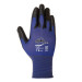 Juba - Guante ninja lite nylon palma poliuretano azul talla 7