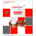 Epid SOPORTE BARRA CORTINA FRONTAL EPID 19MM NATURAL 02184001 MADERA