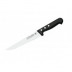 Cuchillo Cocina Profesional 18 Cm