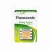PANASONIC Pack 4 Pilas Recargables 750MAH AAA
