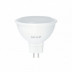 Bombilla Ilumin Dicr Led Garza Gu 5.3 5w 4000lm 3000k Bl