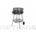 Barbacoa Carbon Redonda Con Ruedas Ø 51 X 81 Cm