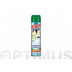Insecticida Hogar Moscas Y Mosquitos Bloom 600 Ml