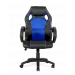 Silla de Estudio Juvenil Tipo Gaming con Asiento Mixto símil Piel-Textil y Base de Nylon, Color Negro y Azul. Modelo Madrid