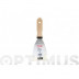 Espatula Pintor Mango Madera Fsc Nespoli 80 Mm