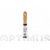 Espatula Pintor Mango Madera Fsc Nespoli 40 Mm