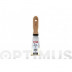 Espatula Pintor Mango Madera Fsc Nespoli 50 Mm
