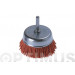 Cepillo Copa Nilon Rojo Ø 45 Mm Wolfcraft