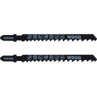 Hoja Sierra Calar Madera C.grueso Bl 2u 75 Mm