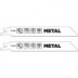 Hoja Sierra Sable Metal Bim Bl 2u. 130 Mm