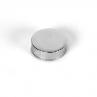 Embellecedor Liso Cromo 16 Mm 2