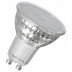 Lampara Led Spot 827gu10 620lm 2700k Bc 6,9 W