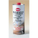 PQS Aceite Linaza Con Secante Bt. 1 L. marca