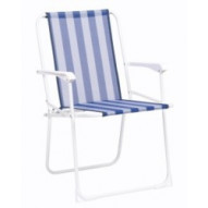 Sillon Playa Alto Alco Acero/fibreline Rayas 617b-0056