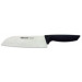 Arcos Serie Niza - Cuchillo Santoku con Alveolos - Hoja de 180 mm - Mango Color Negro