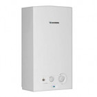 Calentadores de agua a gas - Compra ahora en Masferreteria